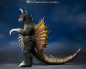 Preview: Gigan Action Figure S.H.MonsterArts Web Exclusive, Godzilla vs. Gigan (1972), 16 cm