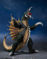 Preview: Gigan Action Figure S.H.MonsterArts Web Exclusive, Godzilla vs. Gigan (1972), 16 cm