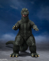 Preview: Godzilla (1972) Actionfigur S.H.MonsterArts, Frankensteins Höllenbrut, 16 cm