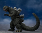 Preview: Godzilla (1972) Action Figure S.H.MonsterArts, Godzilla vs. Gigan, 16 cm