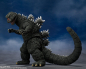 Preview: Godzilla (1972) Actionfigur S.H.MonsterArts, Frankensteins Höllenbrut, 16 cm