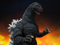 Preview: Godzilla