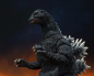 Preview: Godzilla