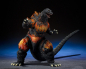 Preview: Godzilla (Special Ver.) Action Figure S.H.MonsterArts 70th Anniversary, Godzilla vs. Destoroyah (1995), 16 cm