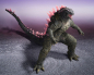 Preview: Godzilla Evolved (2024) Action Figure S.H.MonsterArts, Godzilla x Kong: The New Empire, 16 cm