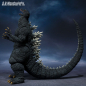 Preview: Godzilla Actionfigur S.H.MonsterArts, Godzilla: Final Wars (2004), 16 cm