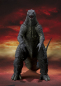 Preview: SHM Godzilla 2014