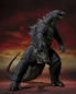 Preview: SHM Godzilla 2014