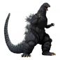 Preview: Godzilla (Shinjuku Decisive Battle) Action Figure S.H.MonsterArts, Godzilla vs. King Ghidorah (1991), 16 cm