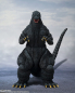 Preview: Godzilla (Shinjuku Decisive Battle) Action Figure S.H.MonsterArts, Godzilla vs. King Ghidorah (1991), 16 cm