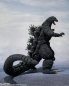 Preview: Godzilla (Shinjuku Decisive Battle) Action Figure S.H.MonsterArts, Godzilla vs. King Ghidorah (1991), 16 cm