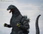 Preview: Godzilla (Shinjuku Decisive Battle) Action Figure S.H.MonsterArts, Godzilla vs. King Ghidorah (1991), 16 cm