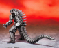 Preview: Mechagodzilla