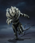 Preview: Monster X Action Figure S.H.MonsterArts Web Exclusive, Godzilla: Final Wars (2004), 17 cm