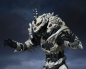 Preview: Monster X Action Figure S.H.MonsterArts Web Exclusive, Godzilla: Final Wars (2004), 17 cm