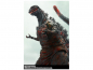 Preview: SHM Shin Godzilla