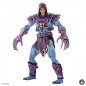 Preview: Deluxe Skeletor Actionfigur 1:6 Mondo Exclusive, Masters of the Universe, 30 cm