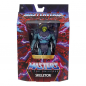 Preview: Skeletor Actionfigur Masterverse Vintage Collection, Masters of the Universe, 18 cm