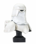 Preview: Snowtrooper Bust 1/2 Legends in 3D, Star Wars: Episode V, 25 cm