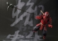 Preview: Samurai Spider-Man