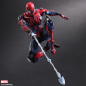 Preview: Spider-Man Play Arts Kai