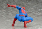 Preview: ArtFX+ Amazing Spider-Man