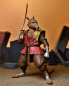 Preview: Ultimate Splinter Actionfigur, Teenage Mutant Ninja Turtles: The Last Ronin, 18 cm