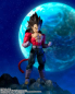 Preview: Super Saiyan 4 Vegeta Action Figure S.H.Figuarts, Dragon Ball GT, 13 cm