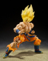 Preview: Super Saiyan Son Goku (Legendary Super Saiyan) Actionfigur S.H.Figuarts Best Selection, Dragon Ball Z, 15 cm