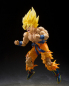 Preview: Super Saiyan Son Goku (Legendary Super Saiyan) Action Figure S.H.Figuarts Best Selection, Dragon Ball Z, 15 cm