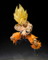 Preview: Super Saiyan Son Goku (Legendary Super Saiyan) Action Figure S.H.Figuarts Best Selection, Dragon Ball Z, 15 cm