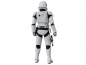 Preview: Stormtrooper MAFEX