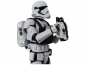 Preview: Stormtrooper MAFEX