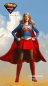 Preview: Supergirl Real Master Series