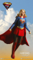 Preview: Supergirl Real Master Series