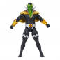 Preview: Super Skrull Action Figure Marvel Select, 18 cm