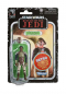 Preview: Lando Calrissian (Skiff Guard) Actionfigur Retro Collection, Star Wars: Episode VI, 10 cm