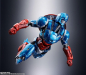 Preview: Captain America Actionfigur S.H.Figuarts, Tech-On Avengers, 16 cm