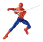 Preview: Japanese Spider-Man Actionfigur Marvel Legends, 15 cm