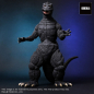 Preview: Godzilla Statue TOHO Favorite Sculptors Line, The Return of Godzilla (1984), 34 cm