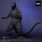 Preview: Godzilla Statue TOHO Favorite Sculptors Line, The Return of Godzilla (1984), 34 cm