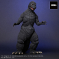 Preview: Godzilla Statue TOHO Favorite Sculptors Line, The Return of Godzilla (1984), 34 cm