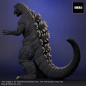 Preview: Godzilla Statue TOHO Favorite Sculptors Line, The Return of Godzilla (1984), 34 cm