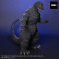 Preview: Godzilla Statue TOHO Favorite Sculptors Line, The Return of Godzilla (1984), 34 cm