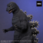 Preview: Godzilla Statue TOHO Favorite Sculptors Line, The Return of Godzilla (1984), 34 cm