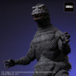 Preview: Godzilla Statue TOHO Favorite Sculptors Line, The Return of Godzilla (1984), 34 cm