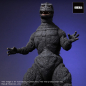 Preview: Godzilla Statue TOHO Favorite Sculptors Line, The Return of Godzilla (1984), 34 cm