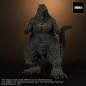 Preview: Godzilla Statue TOHO Favorite Sculptors Line, Godzilla Minus One (2023), 33 cm