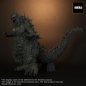 Preview: Godzilla Statue TOHO Favorite Sculptors Line, Godzilla Minus One (2023), 33 cm