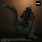 Preview: Godzilla Statue TOHO Favorite Sculptors Line, Godzilla Minus One (2023), 33 cm